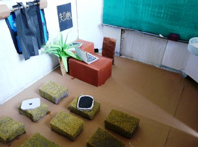 01.06.2015 - Dream classroom (projekt LA NGONPO) - Album - fotografie 36